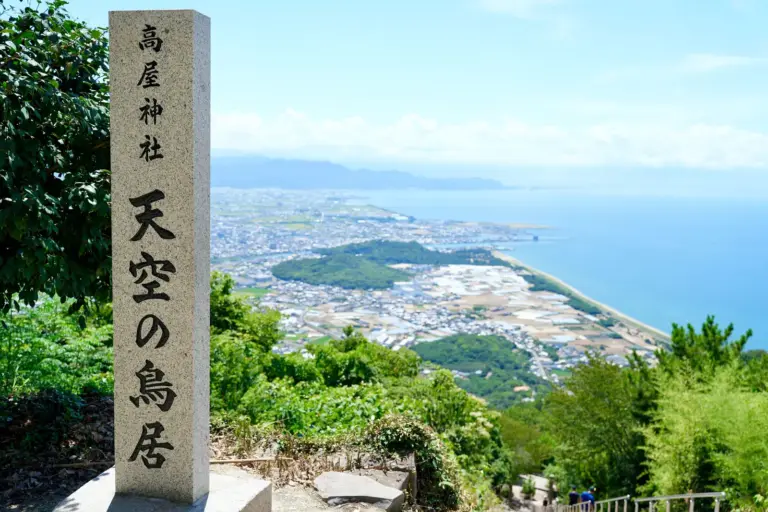 Blick vom Takaya-Schrein über die Küste von Kagawa auf Shikoku